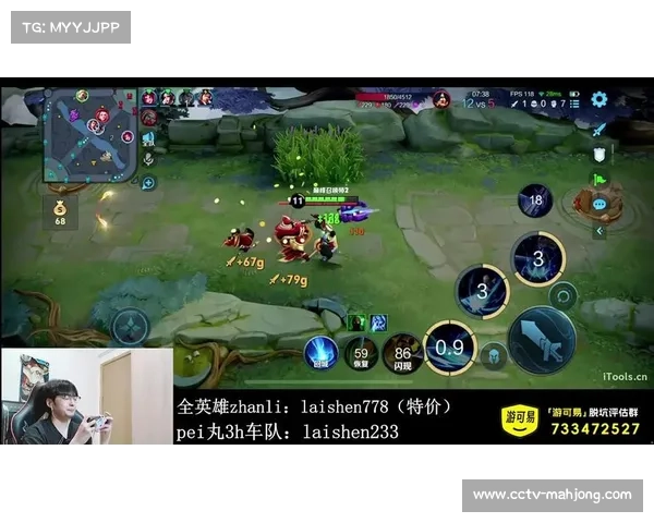 KPL严禁选手参与直播带货活动 违约者将面临最高半年禁赛处罚 KPL严禁选手参与直播带货活动 违约者将面临最高半年禁赛处罚