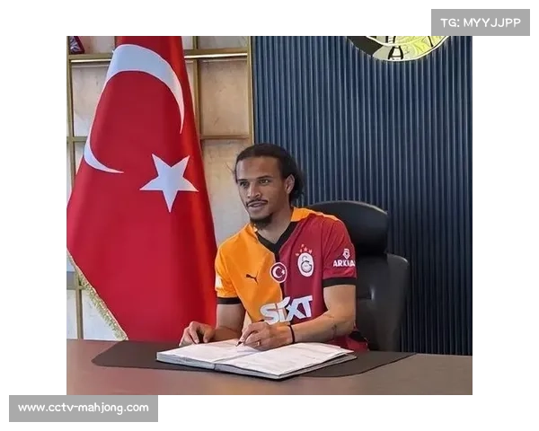 加拉塔萨雷土凯登顶 伊尔马兹双响萨内全场首发贡献巨大