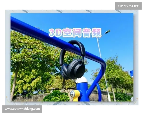 空间音频采集技术在本季度实现升级 配合画面共同构建完整的临场声场